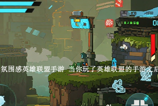 火影忍者手游会玩腻吗 什么游戏好玩